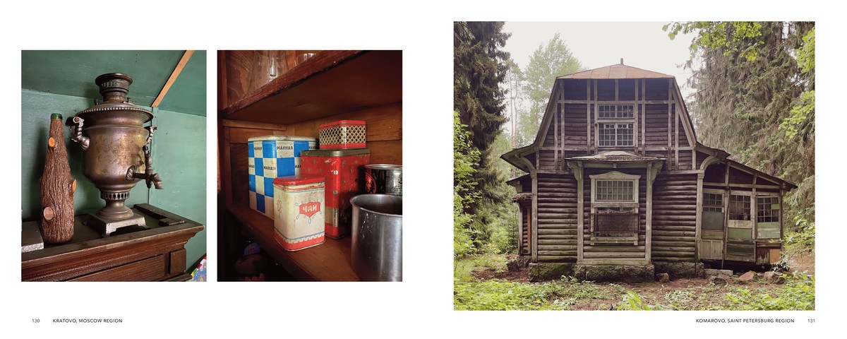 Dacha | Current | Publishing / Bookshop | FUEL